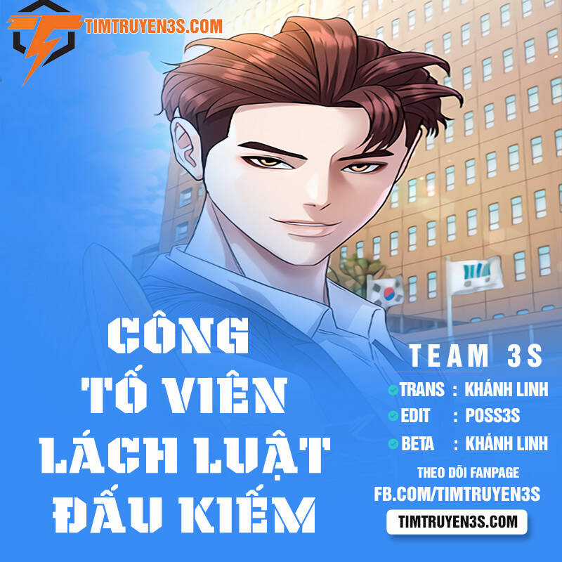 Đấu Kiếm - Công Tố Viên Lách Luật Chapter 10 trang 0