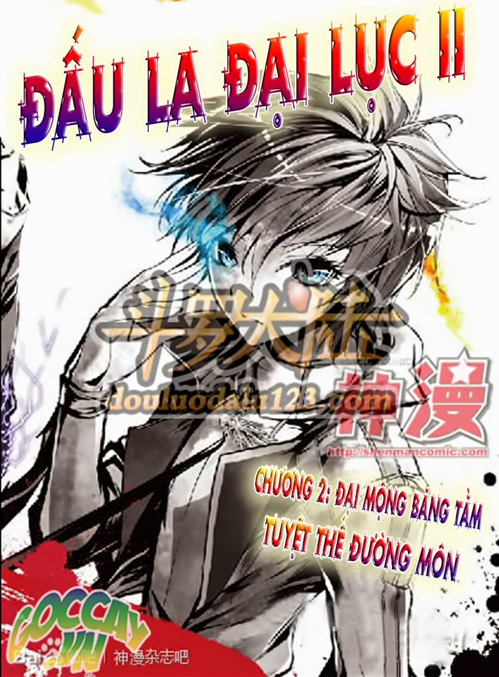 Đấu La Đại Lục 2 Chapter 2 trang 0