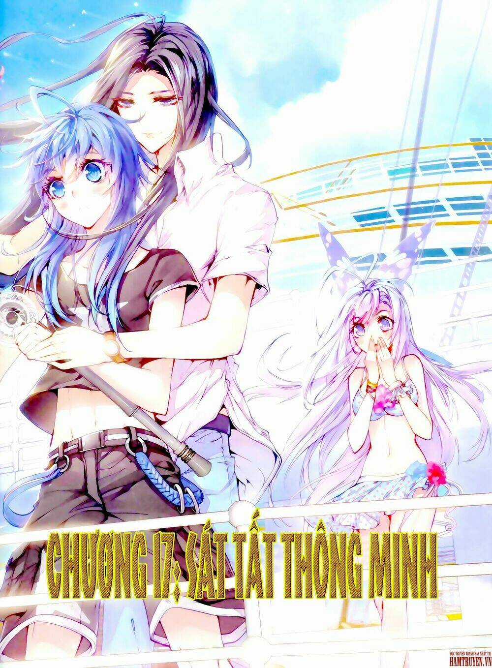 Đấu La Đại Lục Ngoại Truyện Thần Giới Truyền Thuyết Chapter 17 trang 1