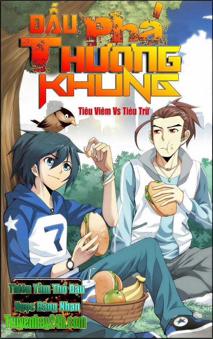 Đấu Phá Thương Khung Chapter 11 trang 0