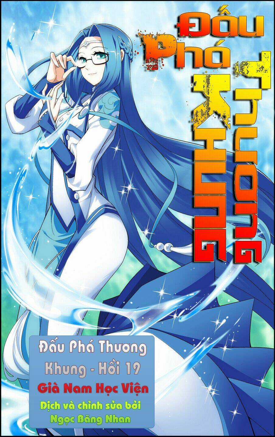 Đấu Phá Thương Khung Chapter 19 trang 0