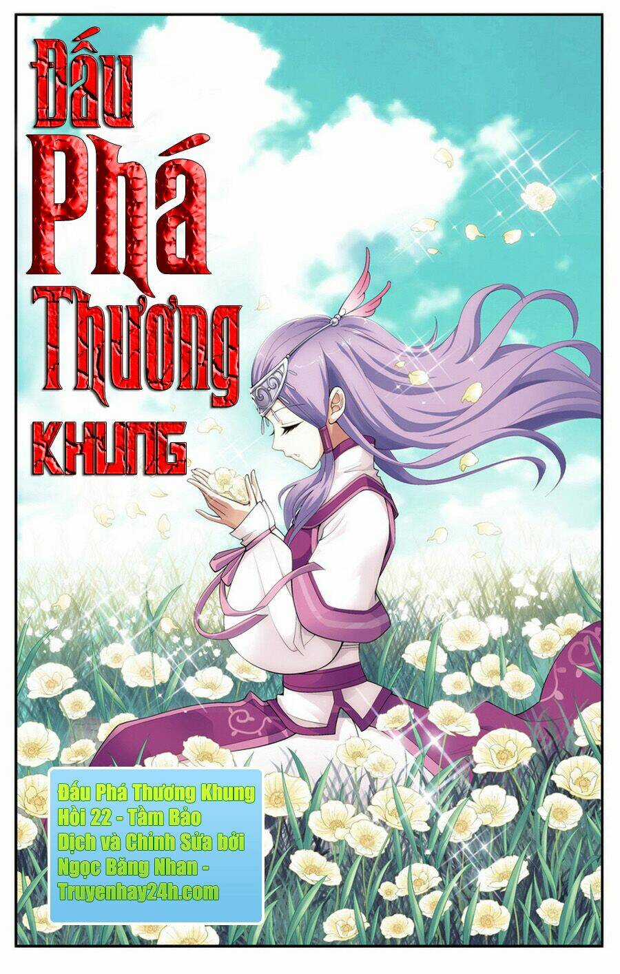 Đấu Phá Thương Khung Chapter 22 trang 0