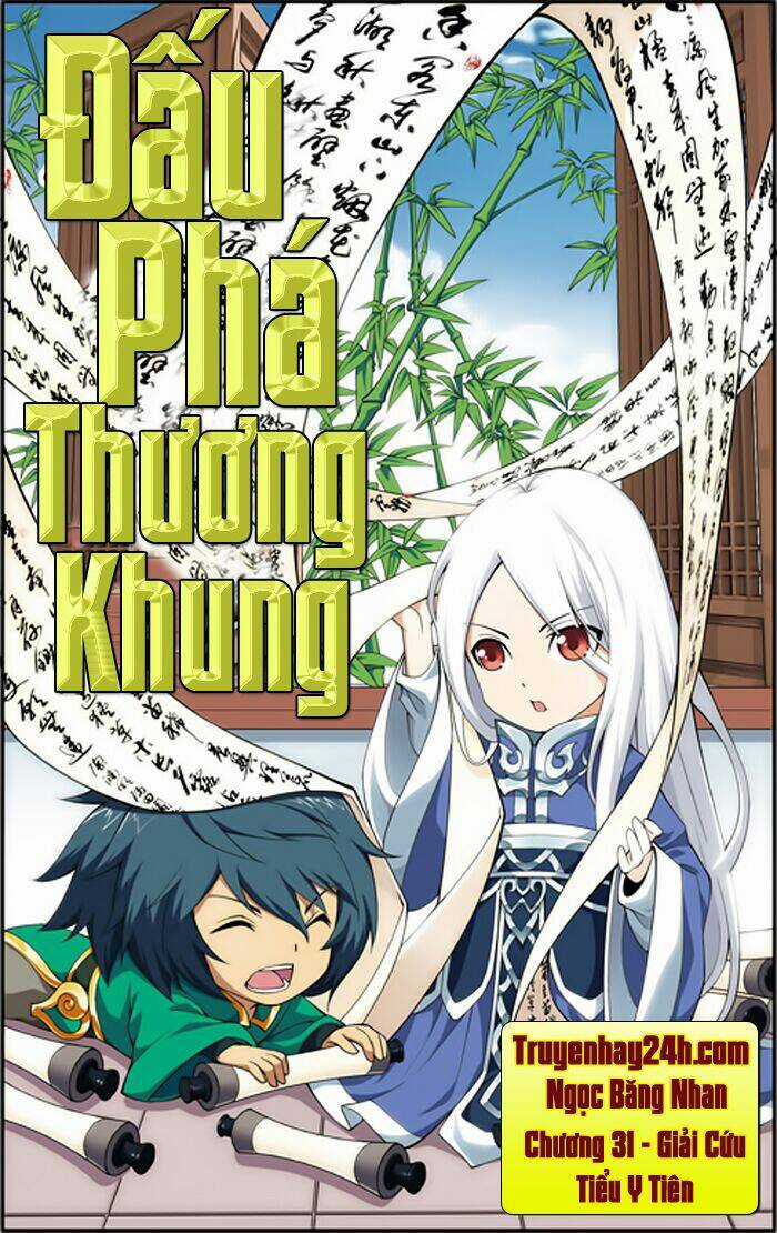 Đấu Phá Thương Khung Chapter 31 trang 0