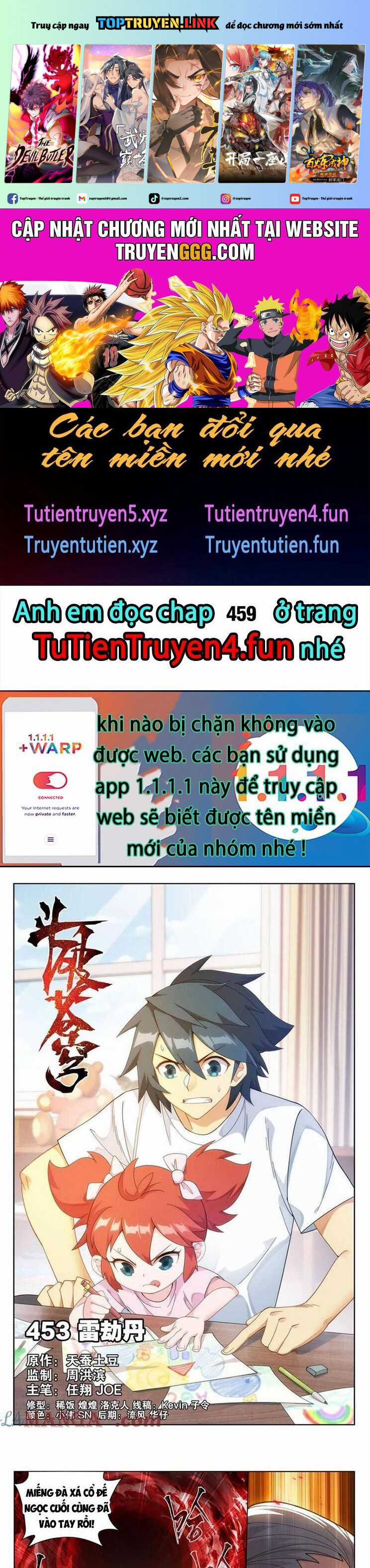 Đấu Phá Thương Khung Chapter 458 trang 1