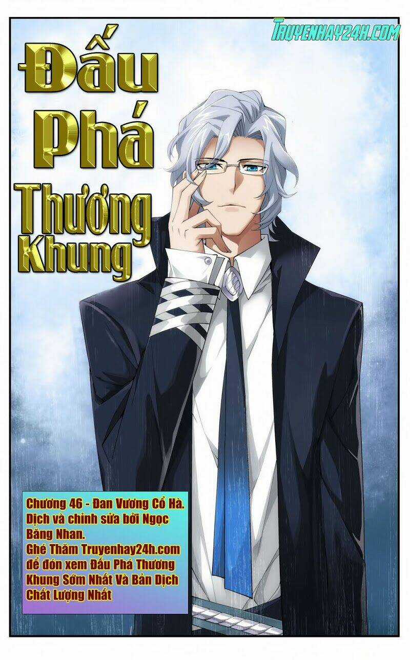 Đấu Phá Thương Khung Chapter 46 trang 0