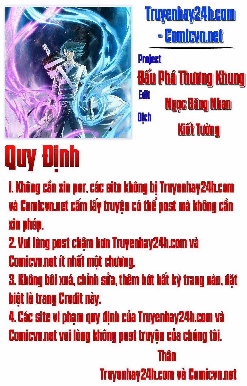 Đấu Phá Thương Khung Chapter 53 trang 0