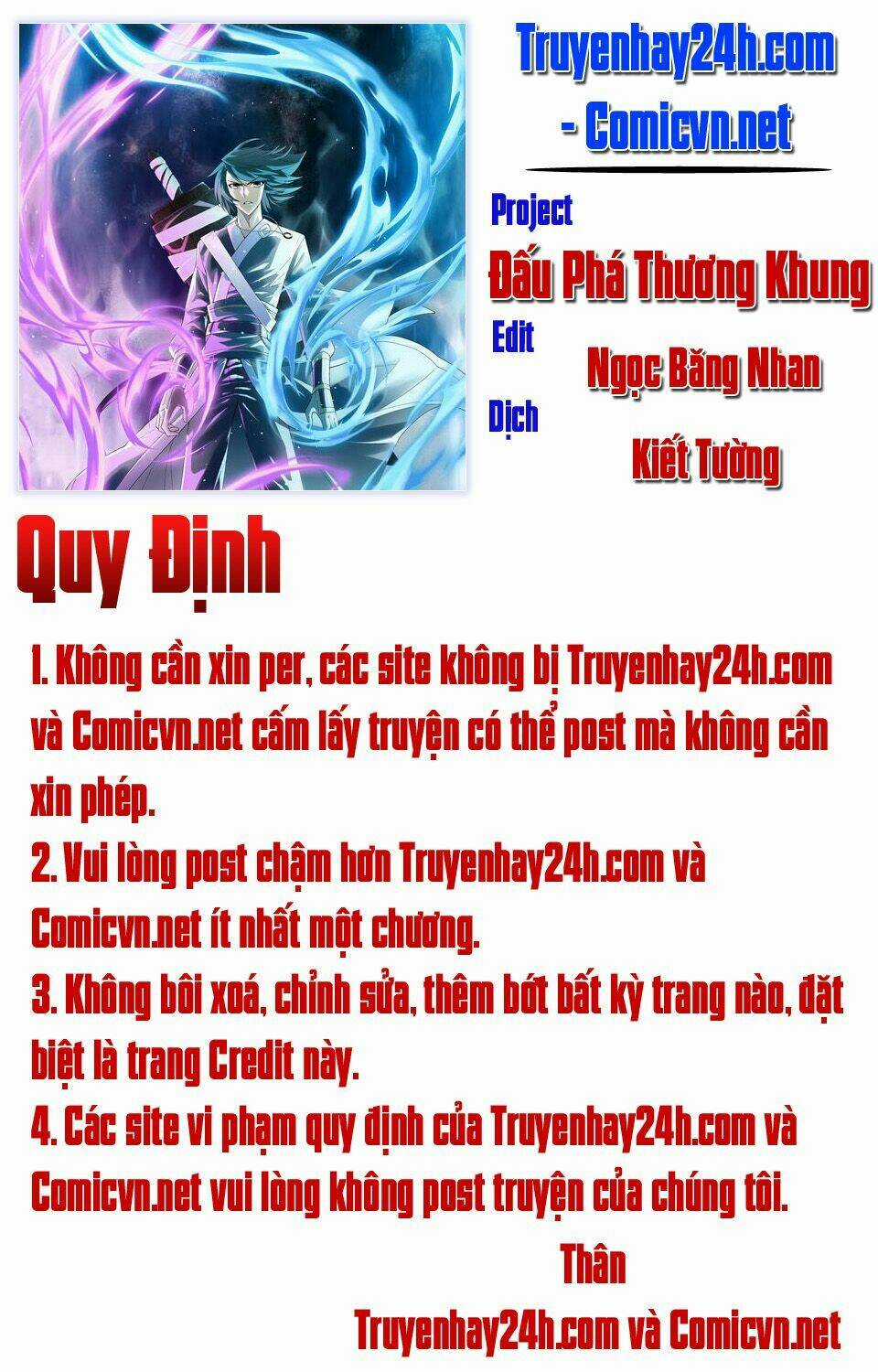 Đấu Phá Thương Khung Chapter 55 trang 0