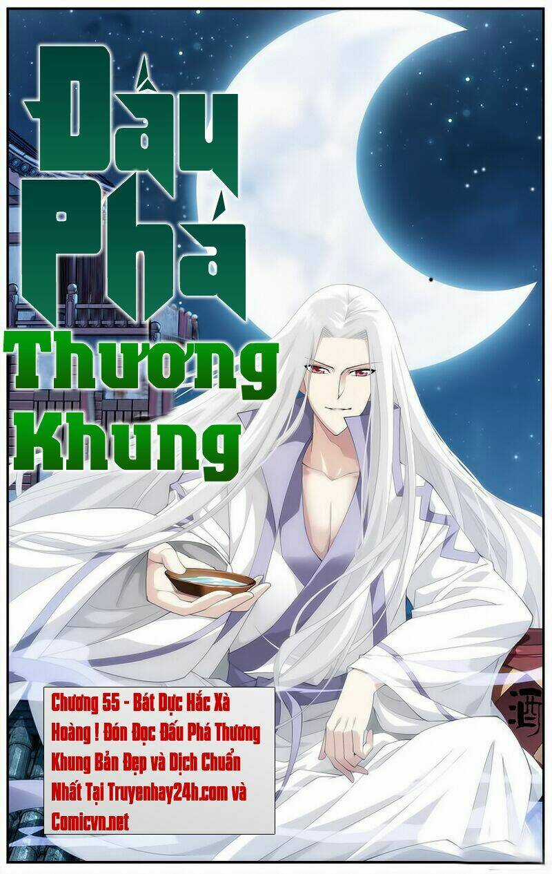 Đấu Phá Thương Khung Chapter 55 trang 1