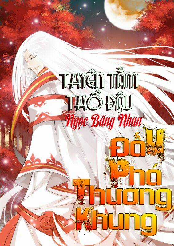 Đấu Phá Thương Khung Chapter 6 trang 0