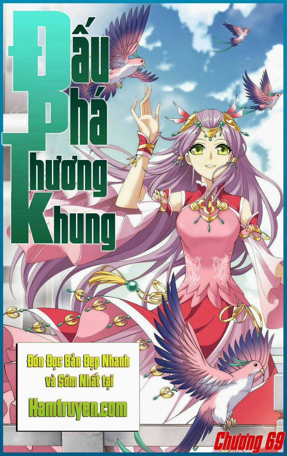 Đấu Phá Thương Khung Chapter 69 trang 0