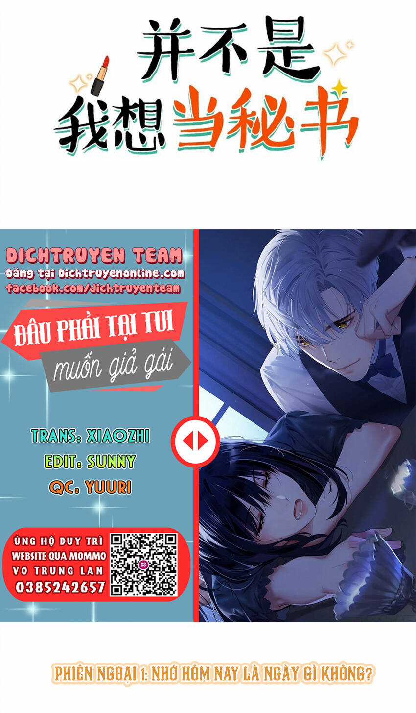 Đâu Phải Tại Tui Muốn Giả Gái Chapter 118 trang 1