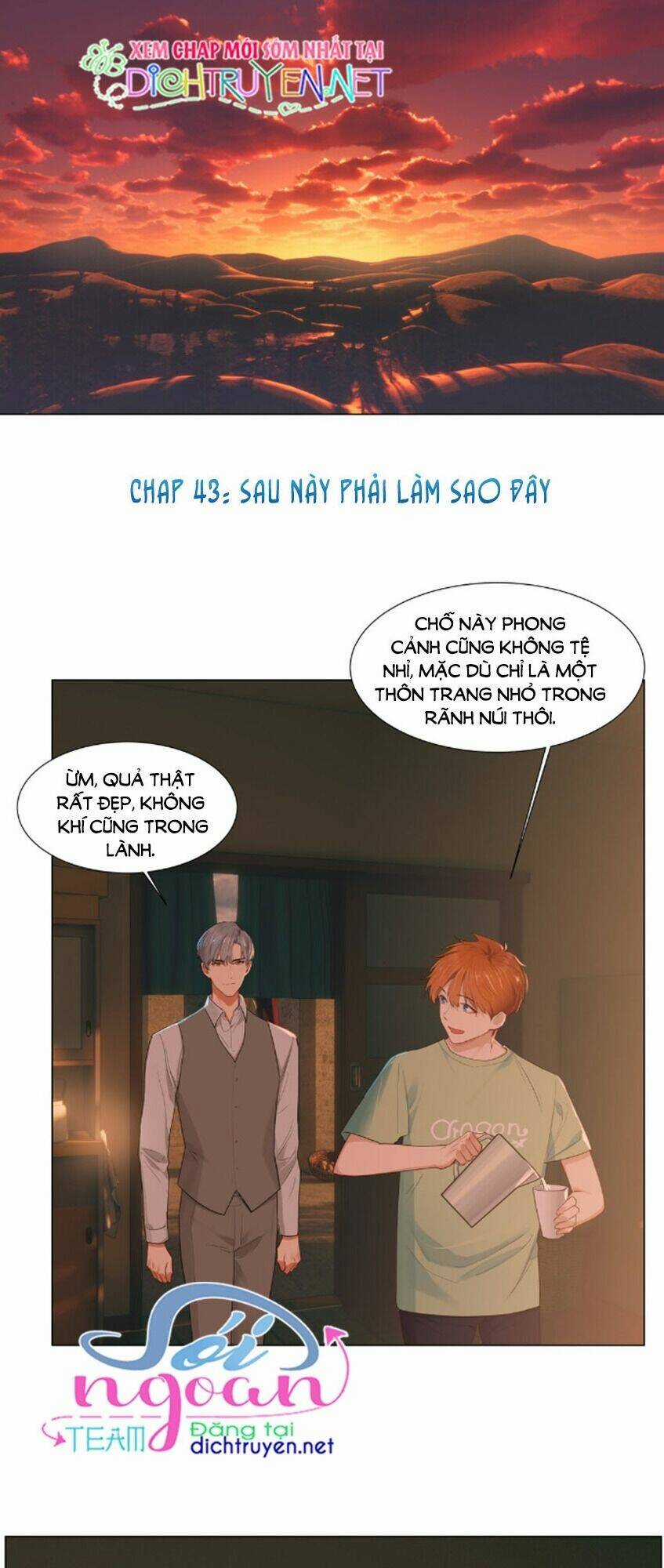 Đâu Phải Tại Tui Muốn Giả Gái Chapter 43 trang 0