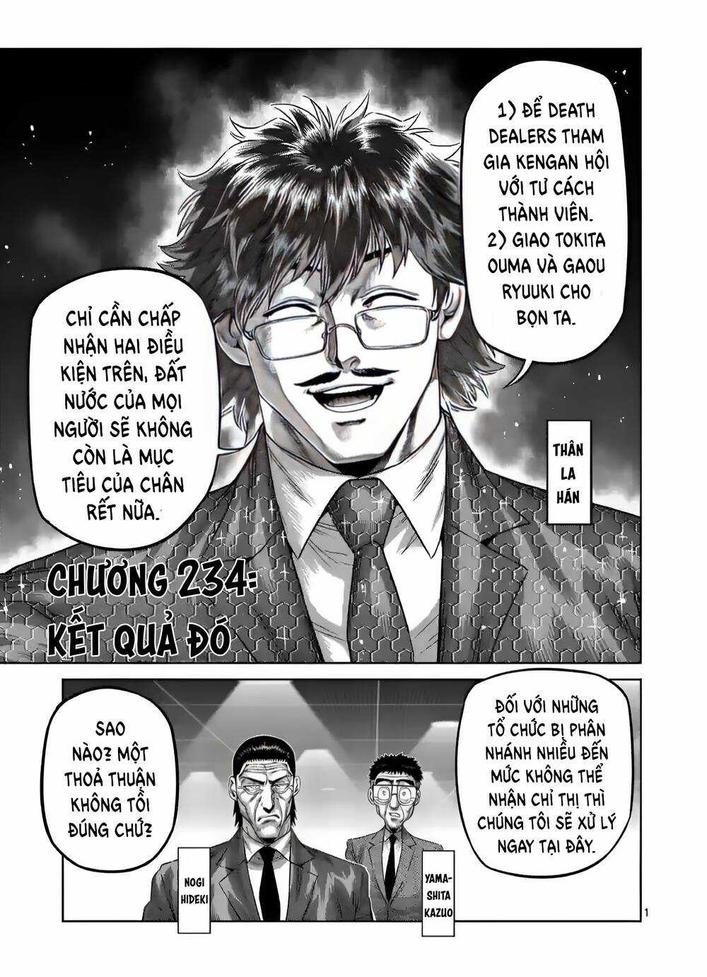 Đấu Trường Ngầm Chapter 234 trang 1