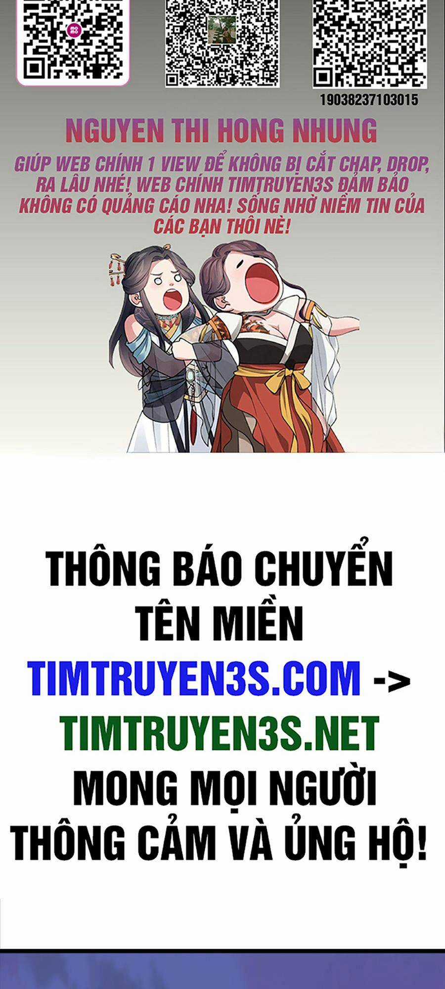 Đây Là Trò Chơi Thật Sao? Chapter 14 trang 1