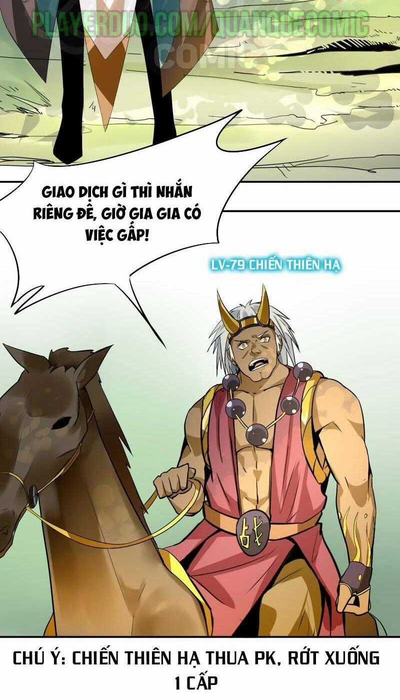 Dãy Số Chí Mạng Chapter 24 trang 1