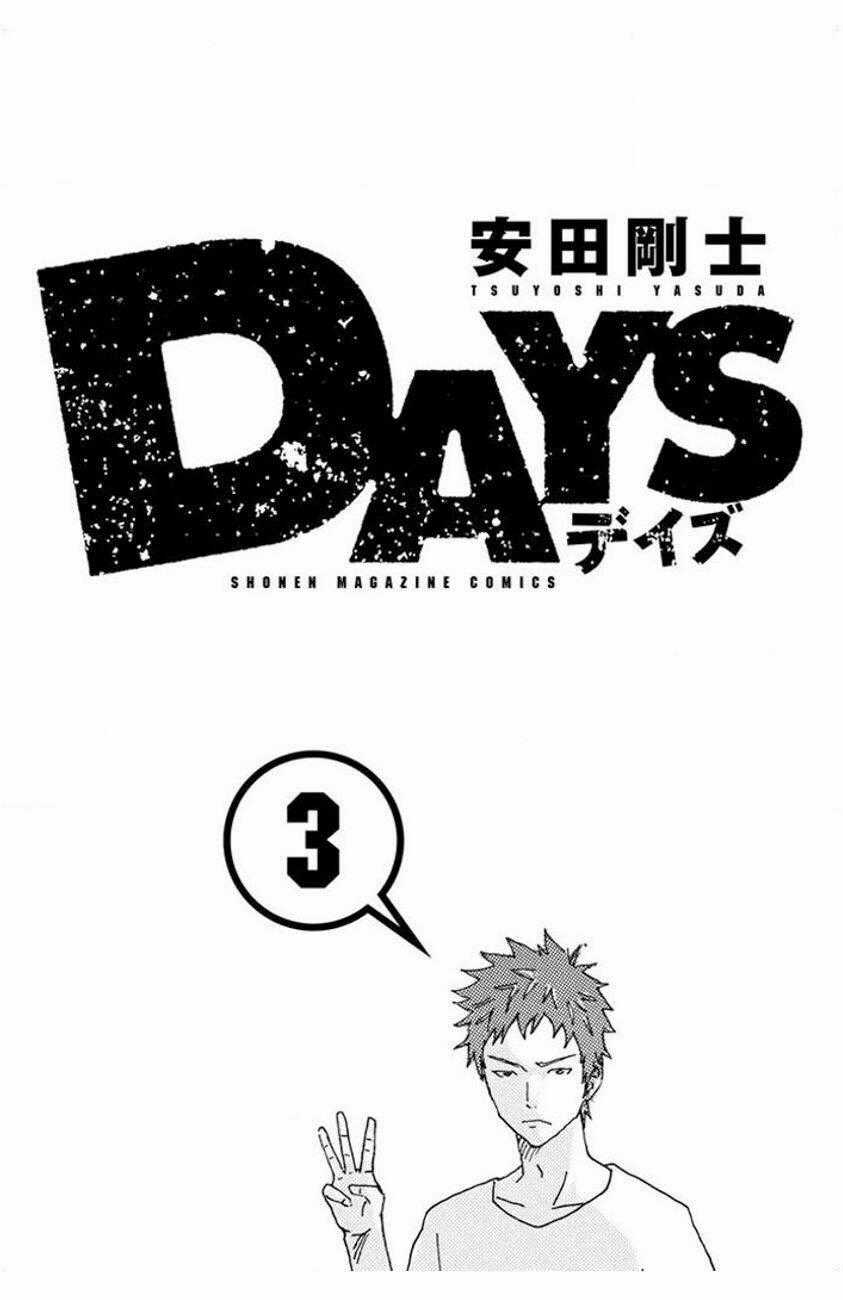 Days Chapter 15 trang 1