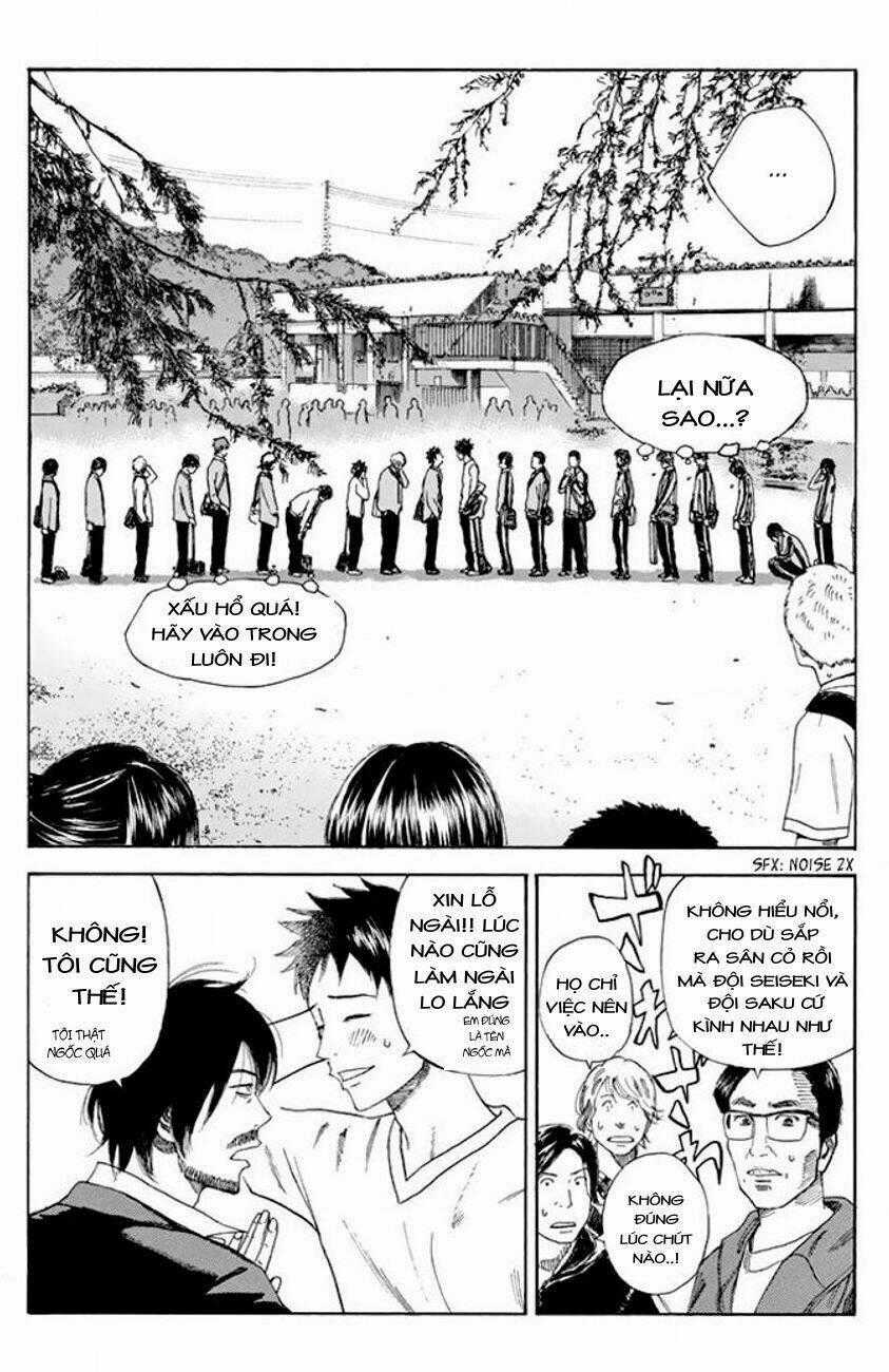 Days Chapter 21 trang 1