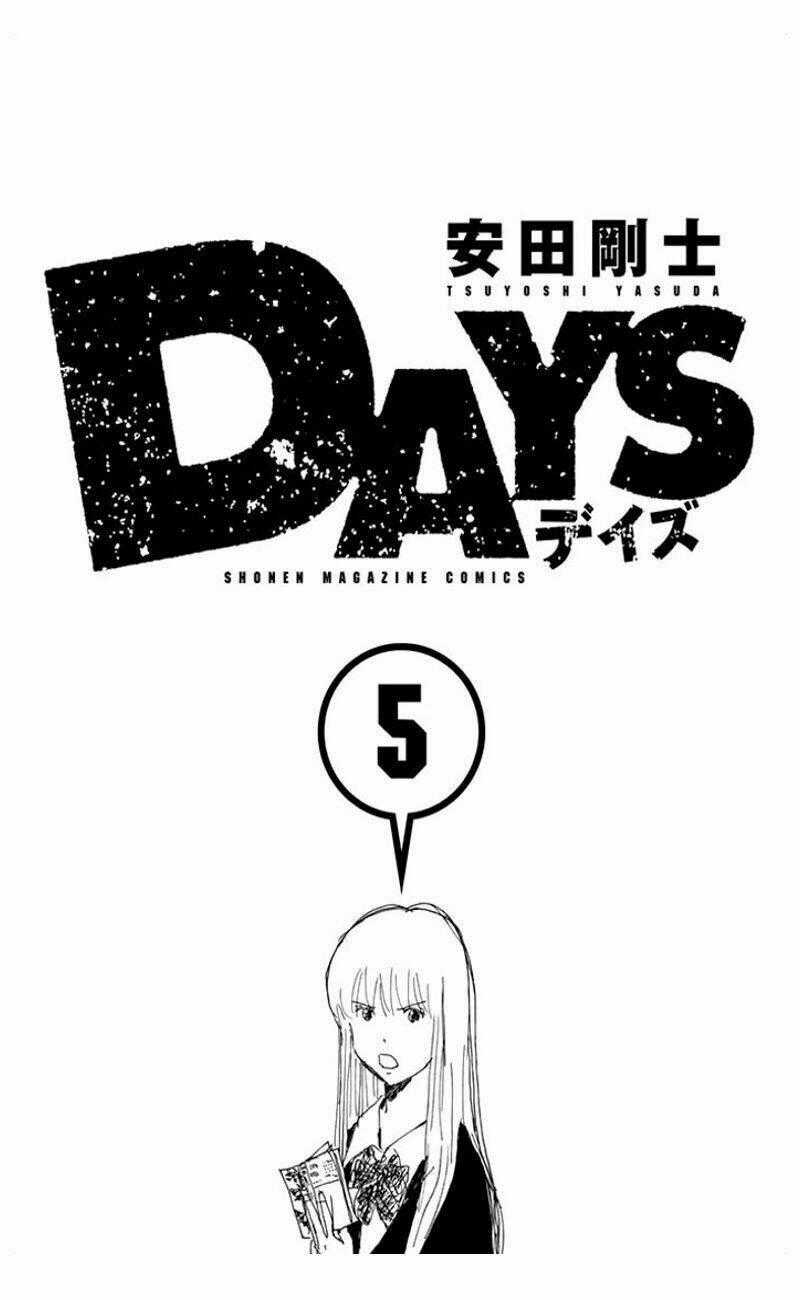 Days Chapter 33 trang 1