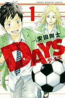 Days Chapter 37 trang 1