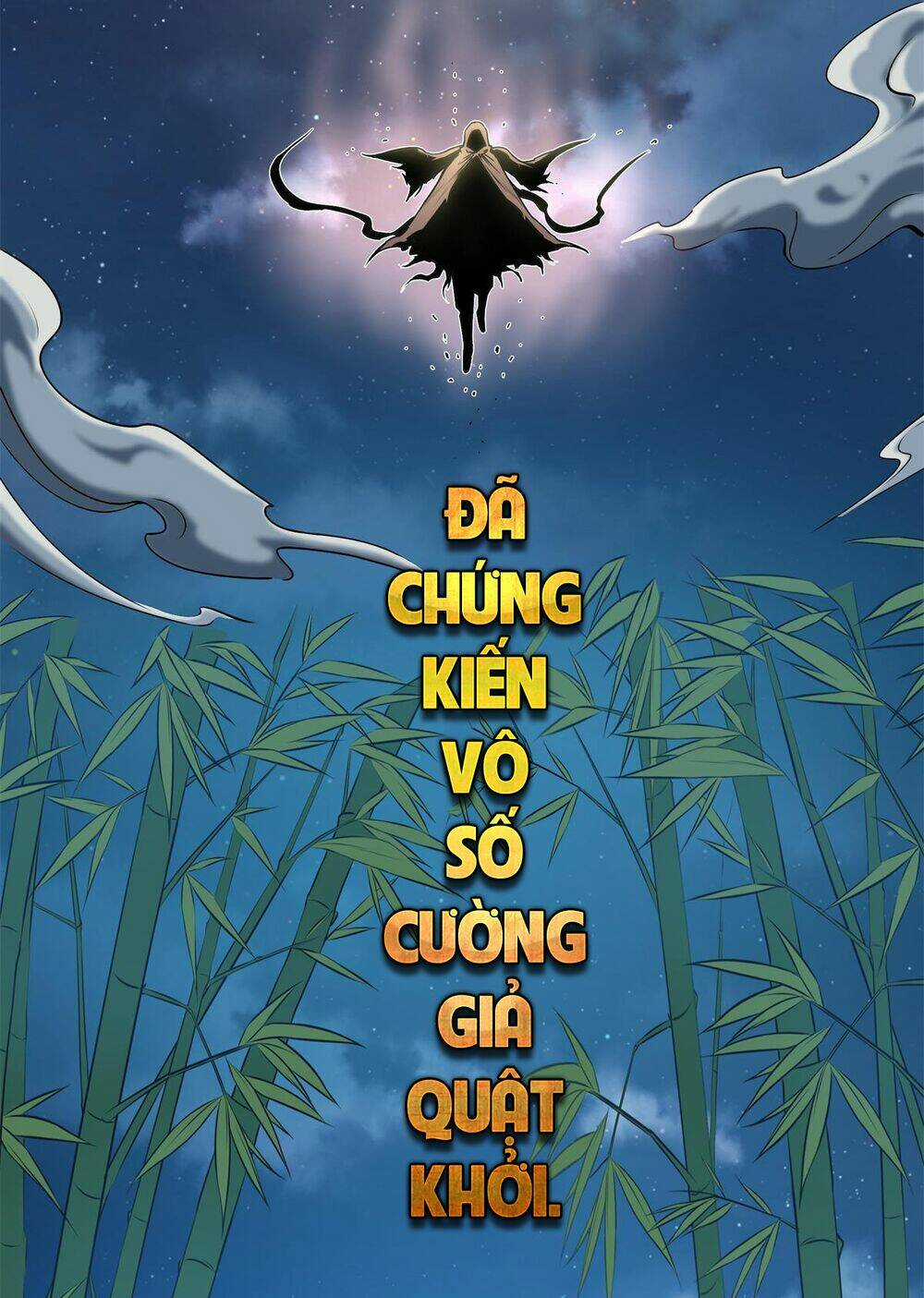 Đế Bá Chapter 1 trang 1