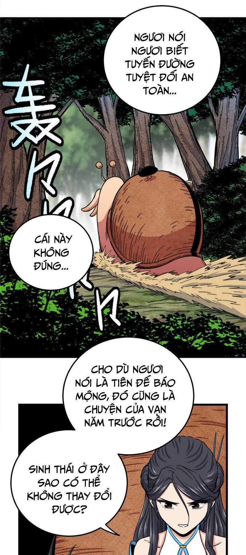 Đế Bá Chapter 108 trang 1