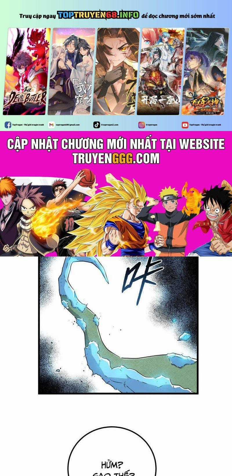 Đế Bá Chapter 117.1 trang 0