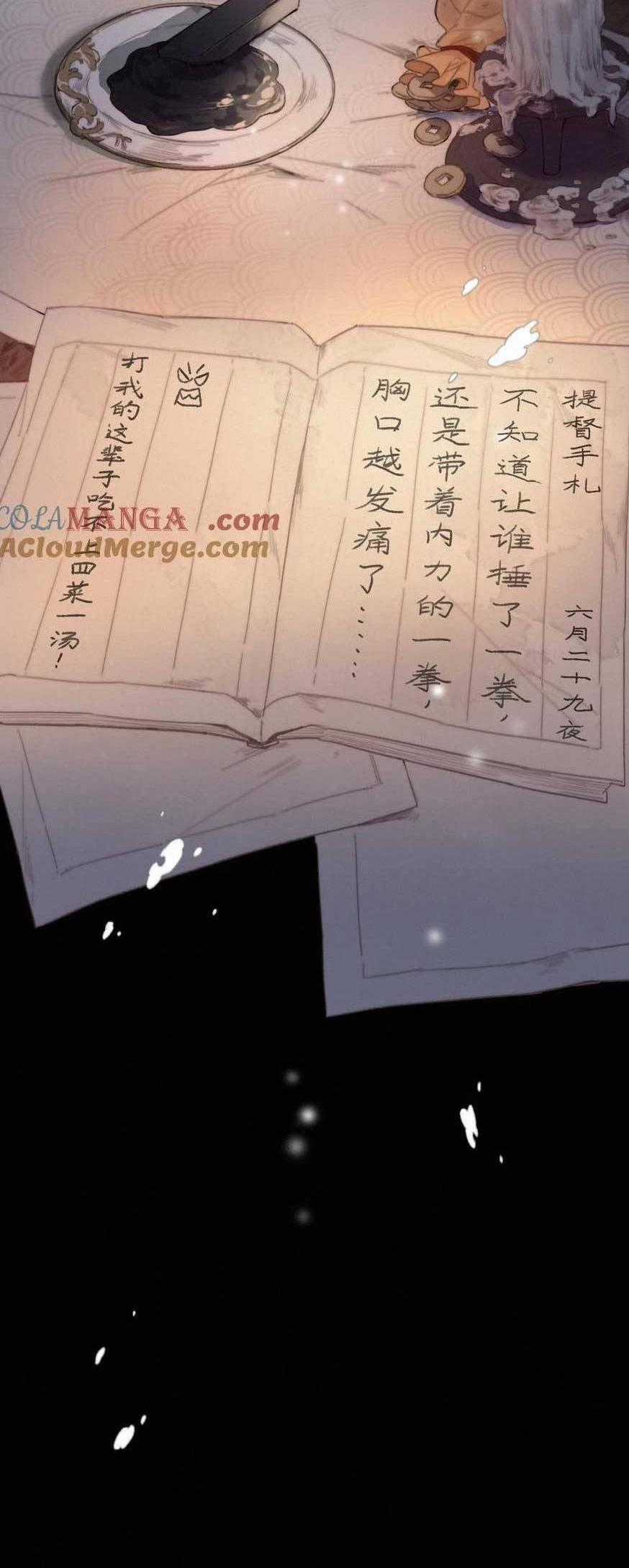 Đề Đốc Tự Ta Tu Dưỡng Chapter 81 trang 0