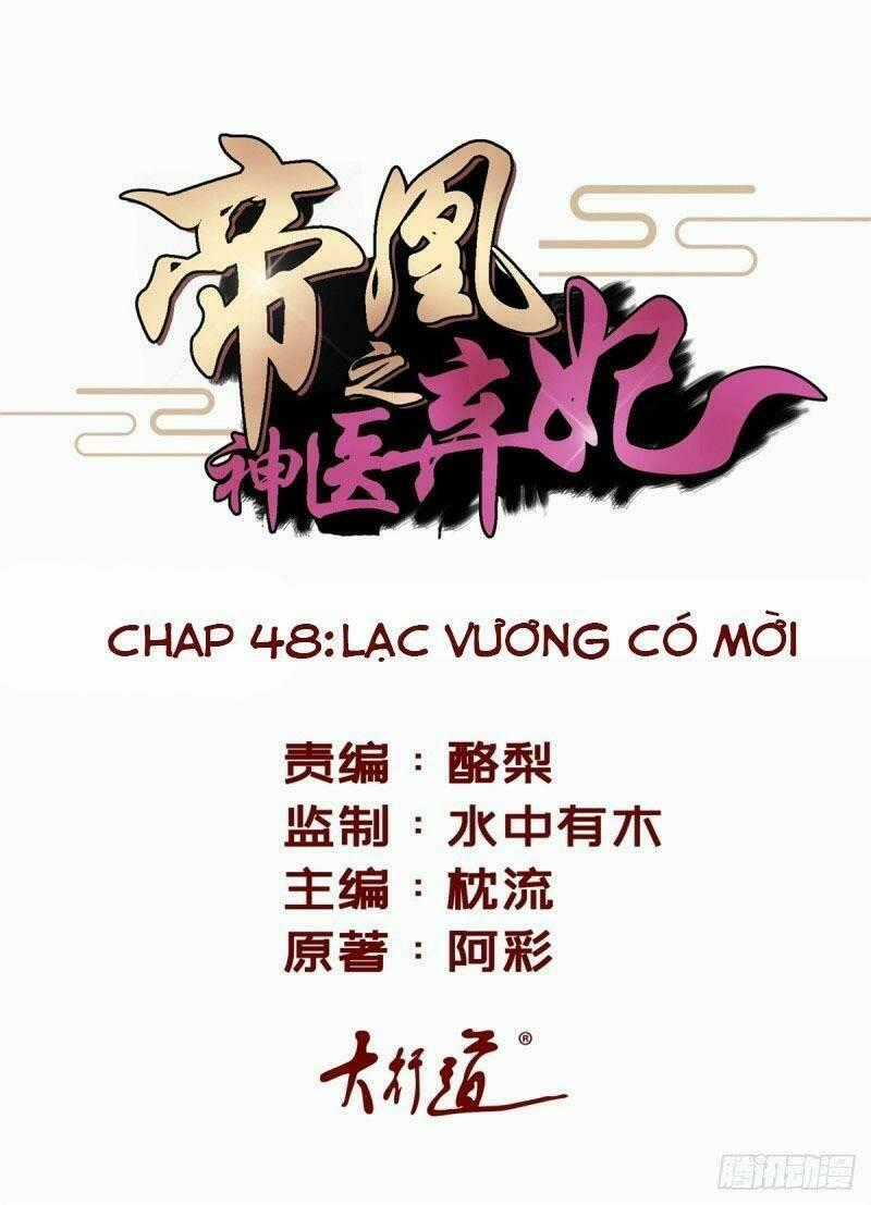 Đế Hoàng Chi Thần Y Khí Phi Chapter 48 trang 0