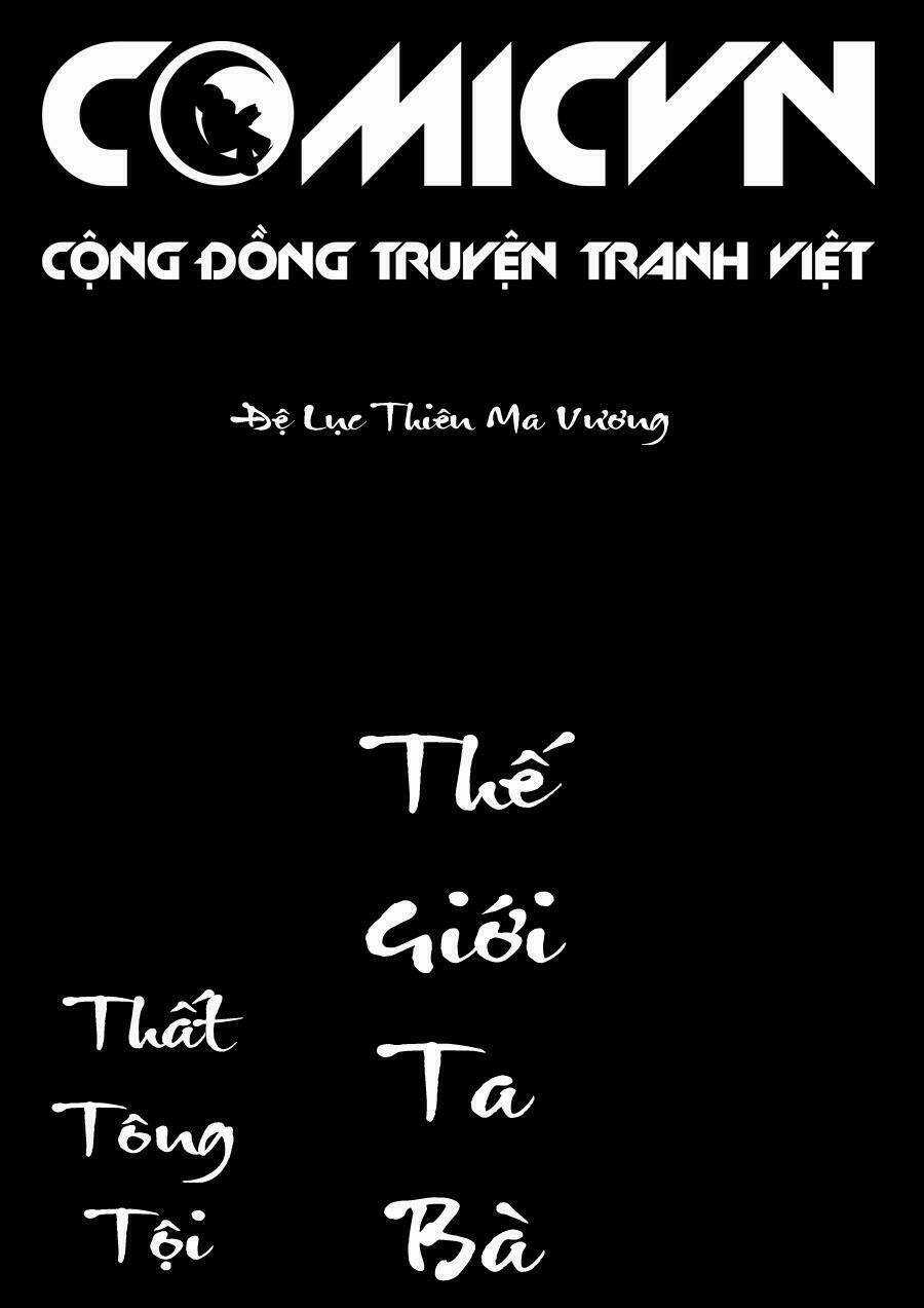 Đệ Lục Thiên Ma Vương Chapter 32 trang 0