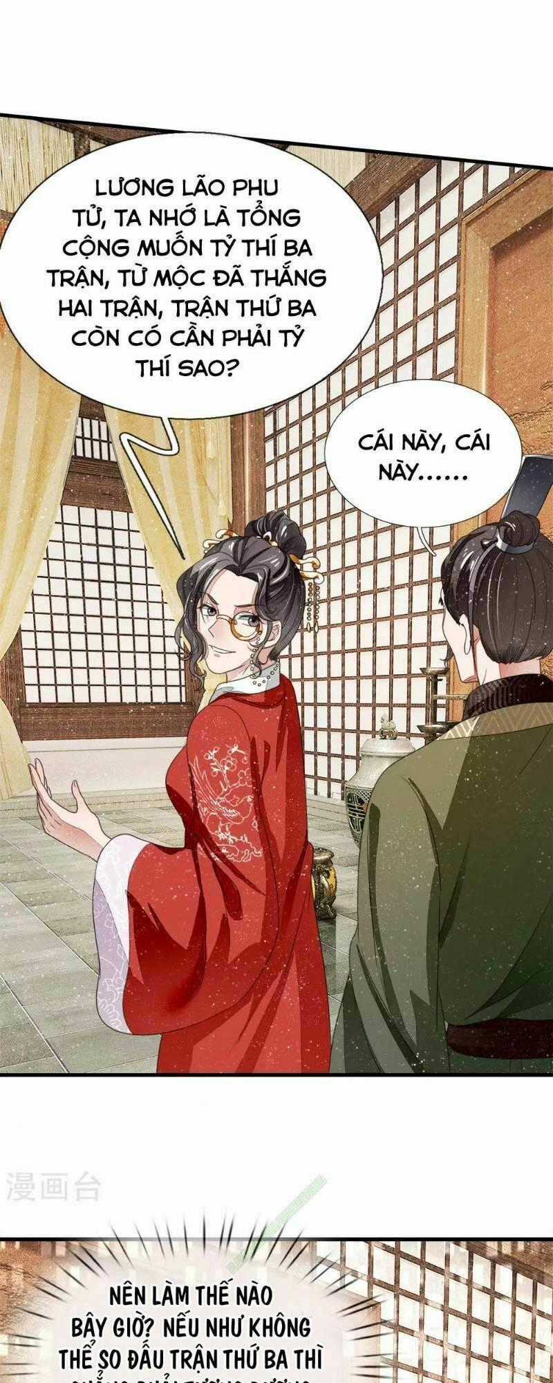 Đệ Nhất Hoàn Khố Chapter 10 trang 0