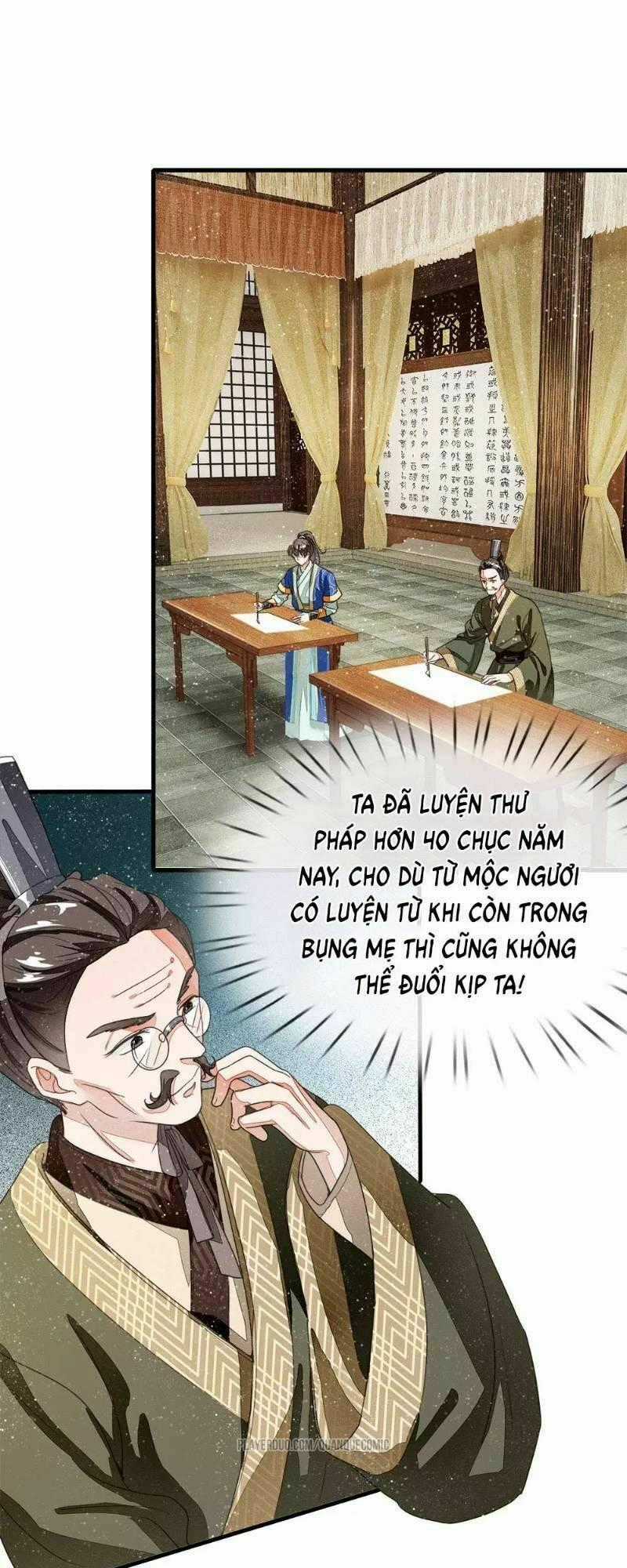 Đệ Nhất Hoàn Khố Chapter 11 trang 0