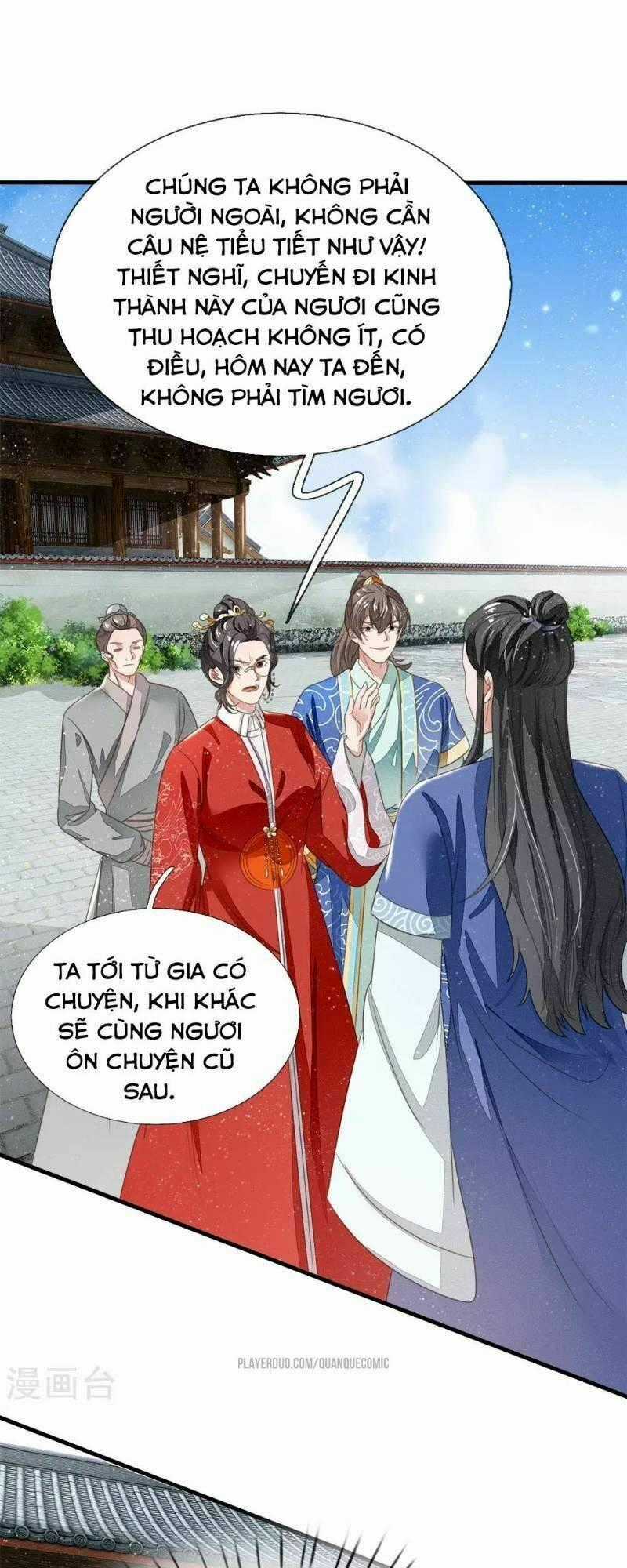 Đệ Nhất Hoàn Khố Chapter 16 trang 0