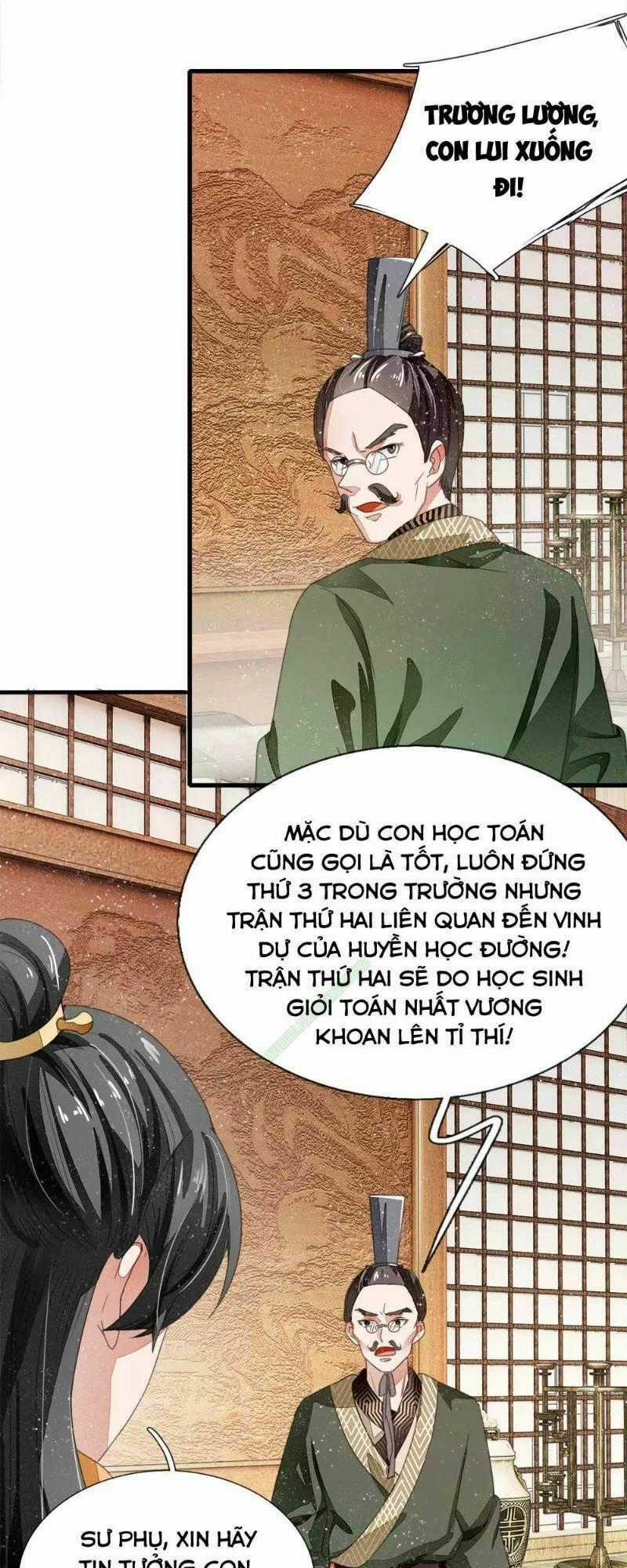 Đệ Nhất Hoàn Khố Chapter 7 trang 0