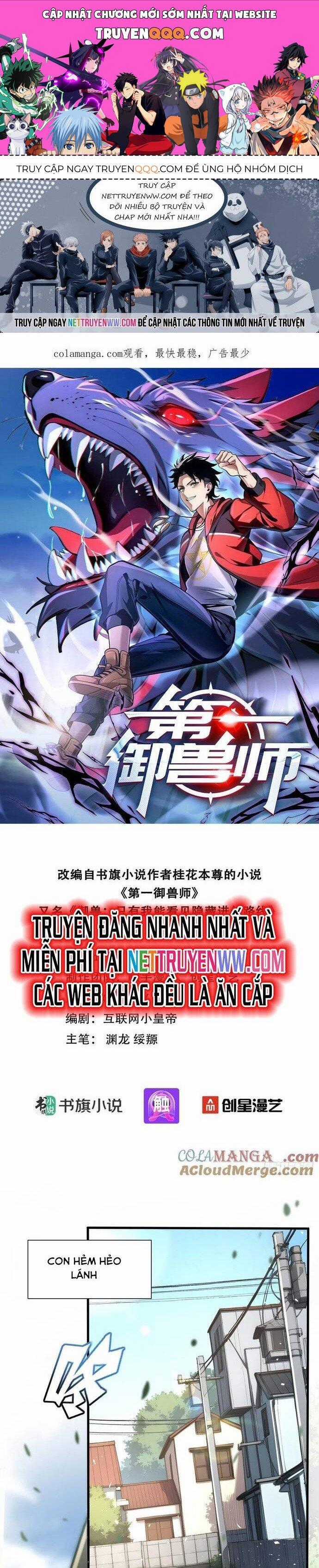 Đệ Nhất Ngự Thú Sư Chapter 20 trang 0