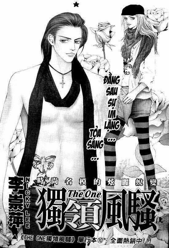 Đệ Nhất Chapter 73 trang 1