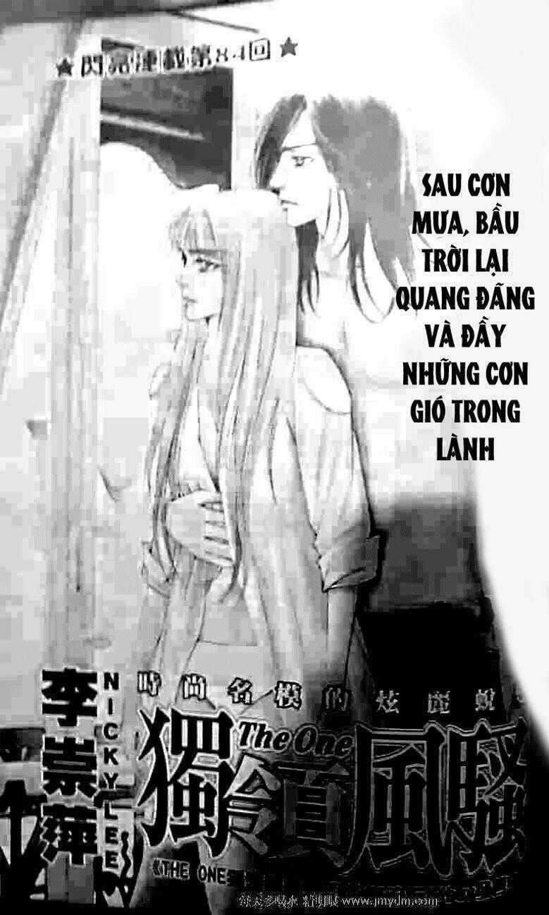 Đệ Nhất Chapter 84 trang 1