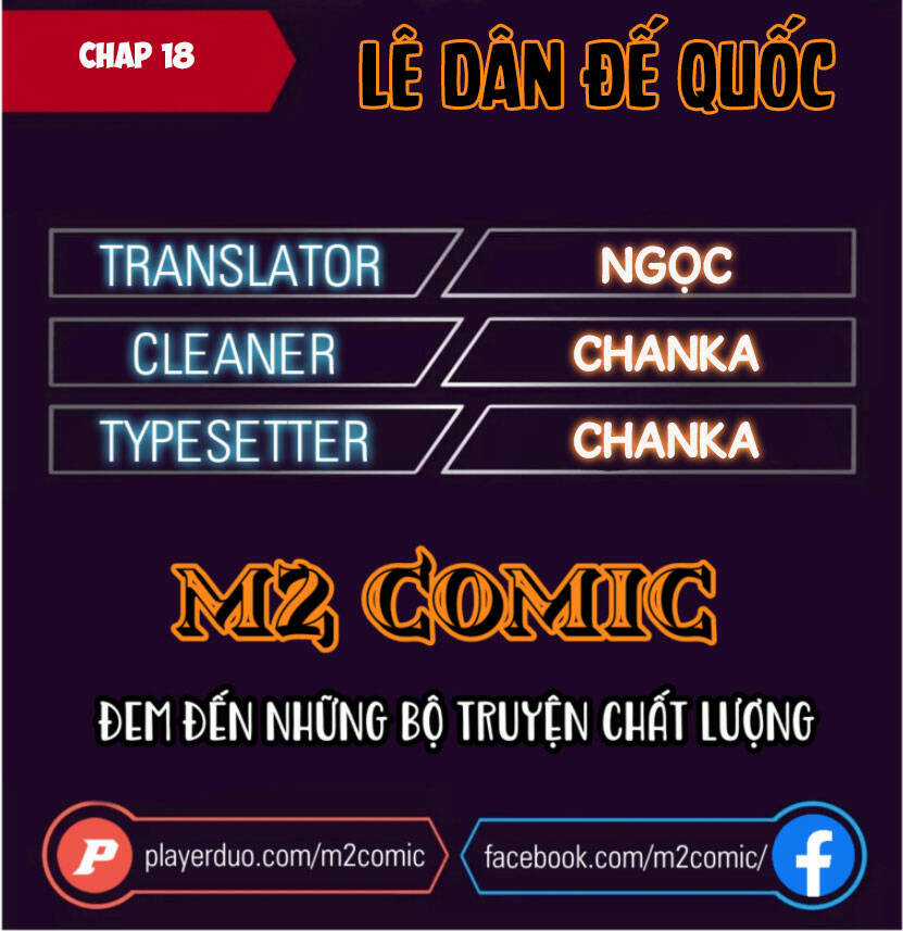 Đế Quốc Lê Man Chapter 18 trang 0