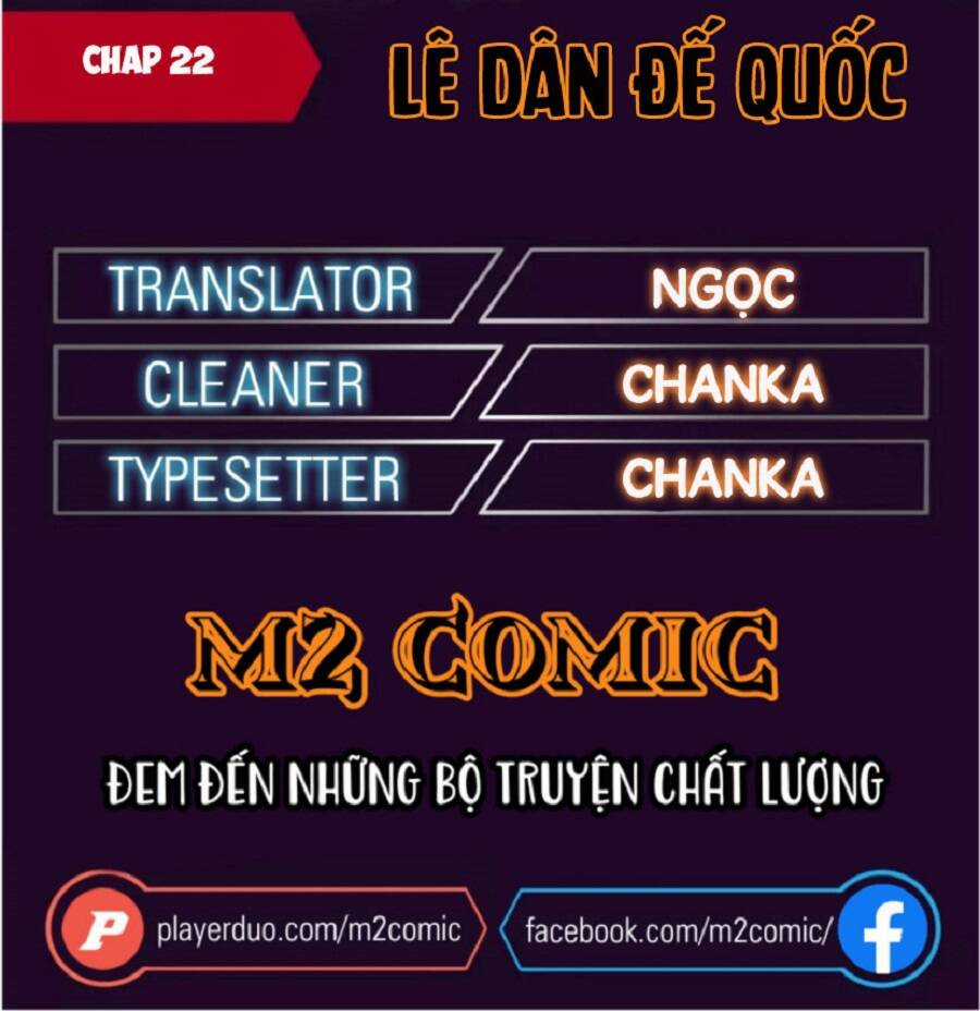 Đế Quốc Lê Man Chapter 22 trang 0