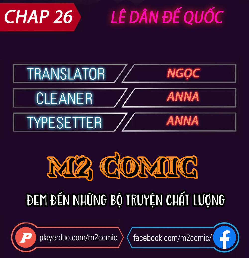 Đế Quốc Lê Man Chapter 26 trang 0