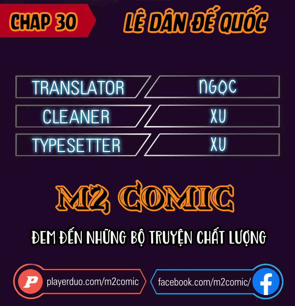 Đế Quốc Lê Man Chapter 30 trang 0