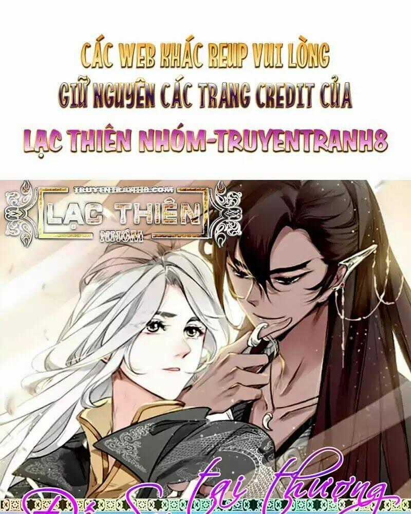 Đế Sư Tại Thượng Chapter 60 trang 0