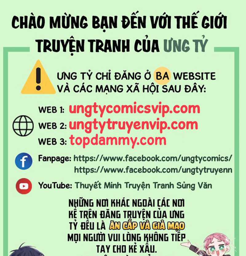 Để Tâm Chapter 52 trang 0