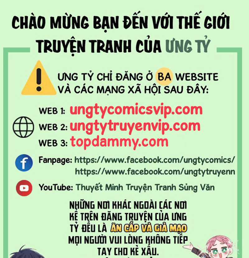 Để Tâm Chapter 55 trang 0