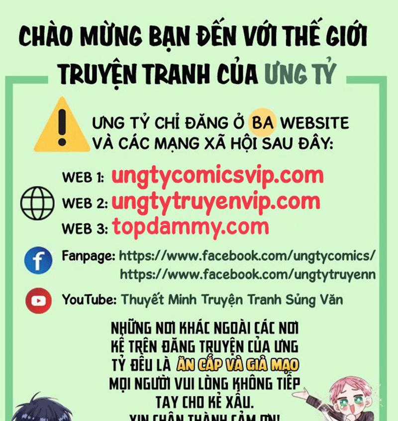 Để Tâm Chapter 56 trang 0