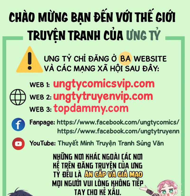 Để Tâm Chapter 58 trang 0