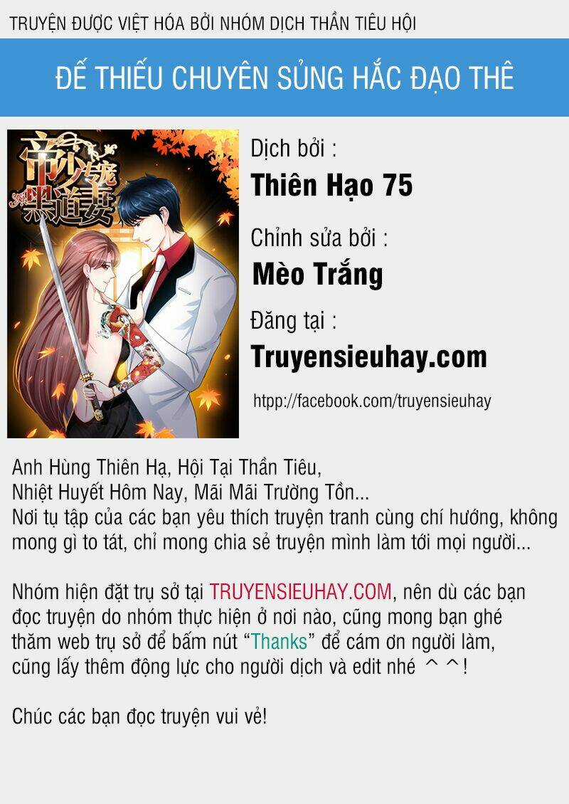 Đế Thiếu Chuyên Sủng Hắc Đạo Thê Chapter 1 trang 0