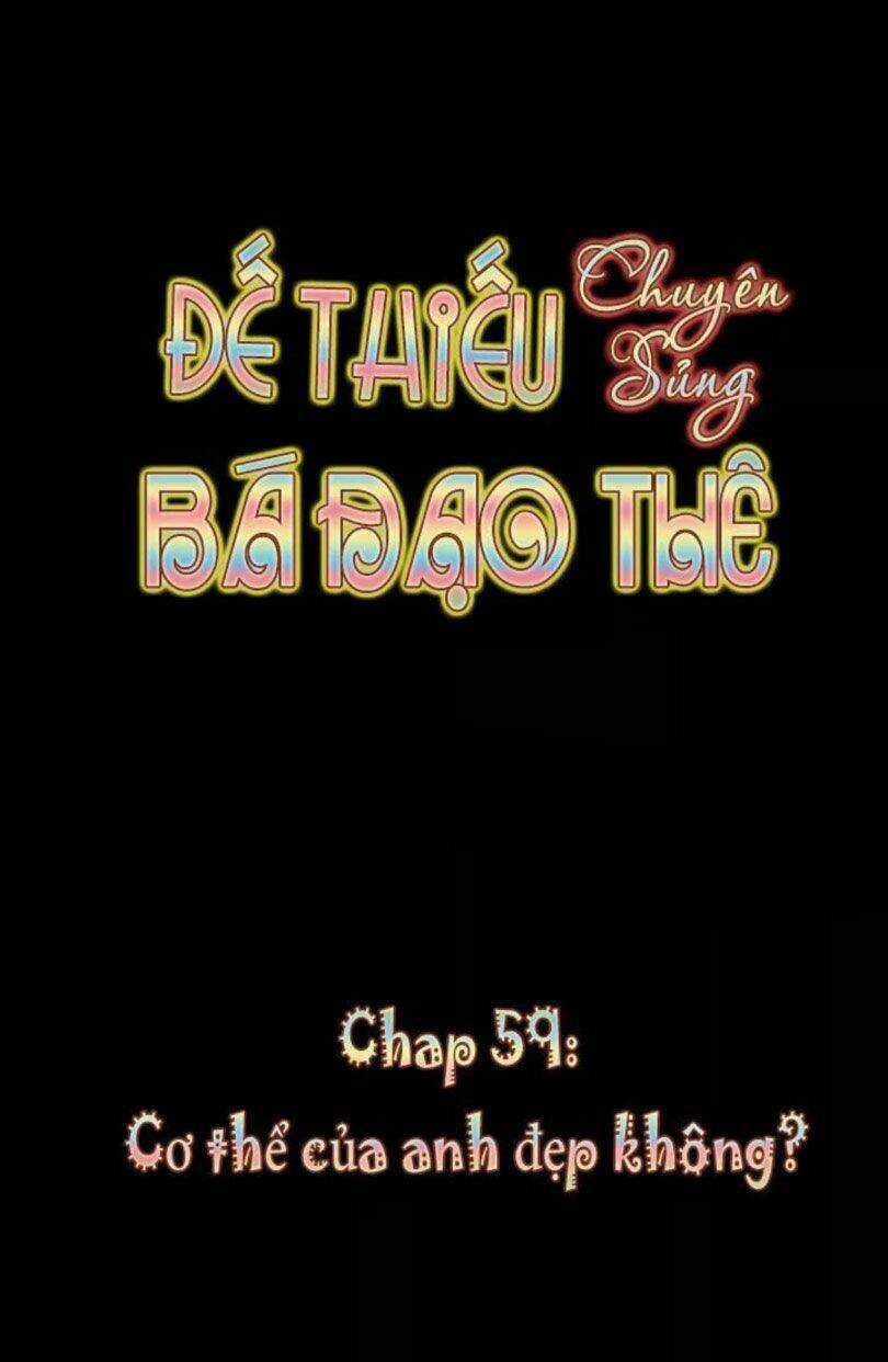 Đế Thiếu Chuyên Sủng Hắc Đạo Thê Chapter 59 trang 0