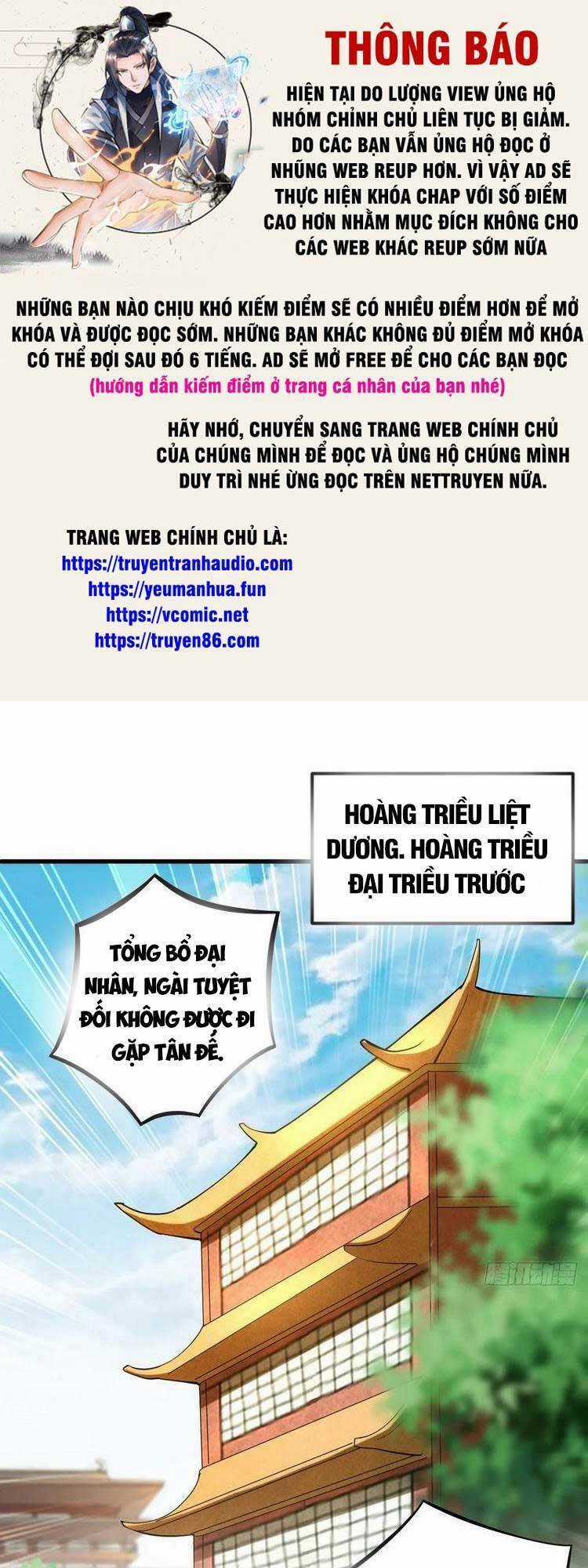 Đệ Tử Của Ta Đều Là Siêu Thần Chapter 202 trang 1