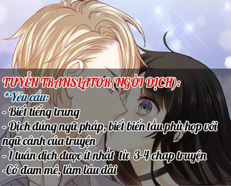 Đế Vương Ta Vẫn Còn Nhỏ Chapter 3 trang 0