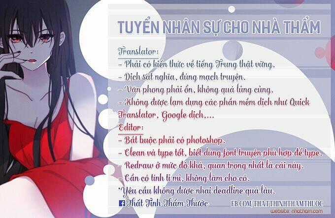 Đế Vương Ta Vẫn Còn Nhỏ Chapter 63 trang 1